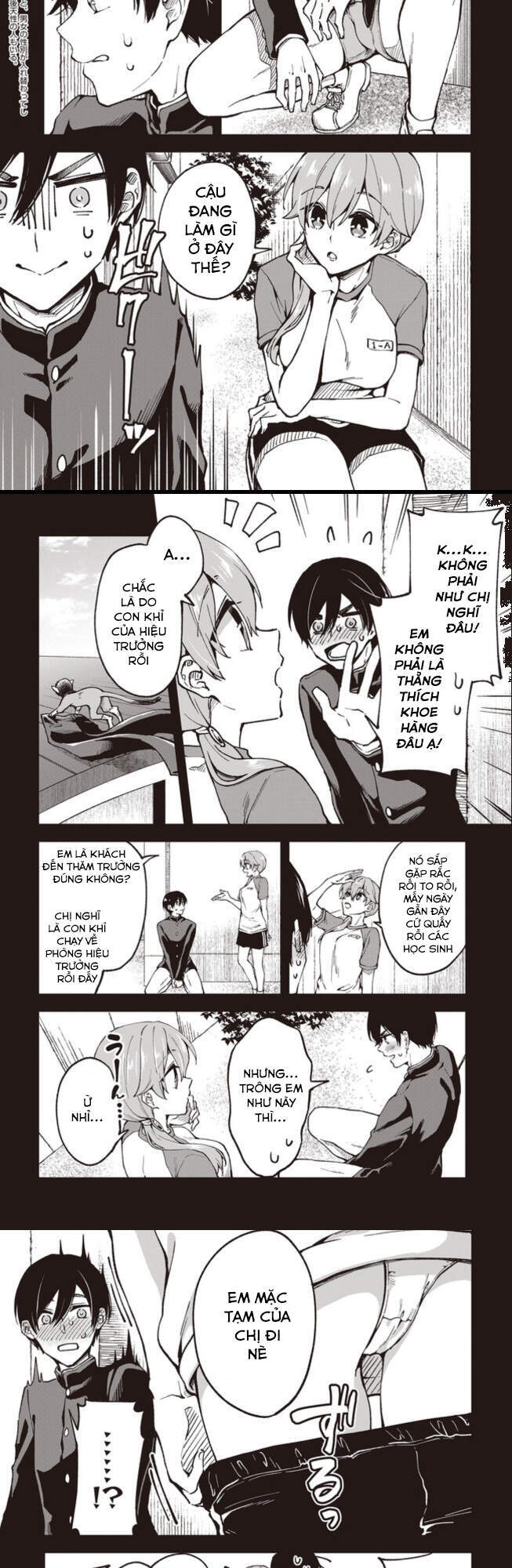 Zenbu Kimi No Sei Chapter 3 - 5