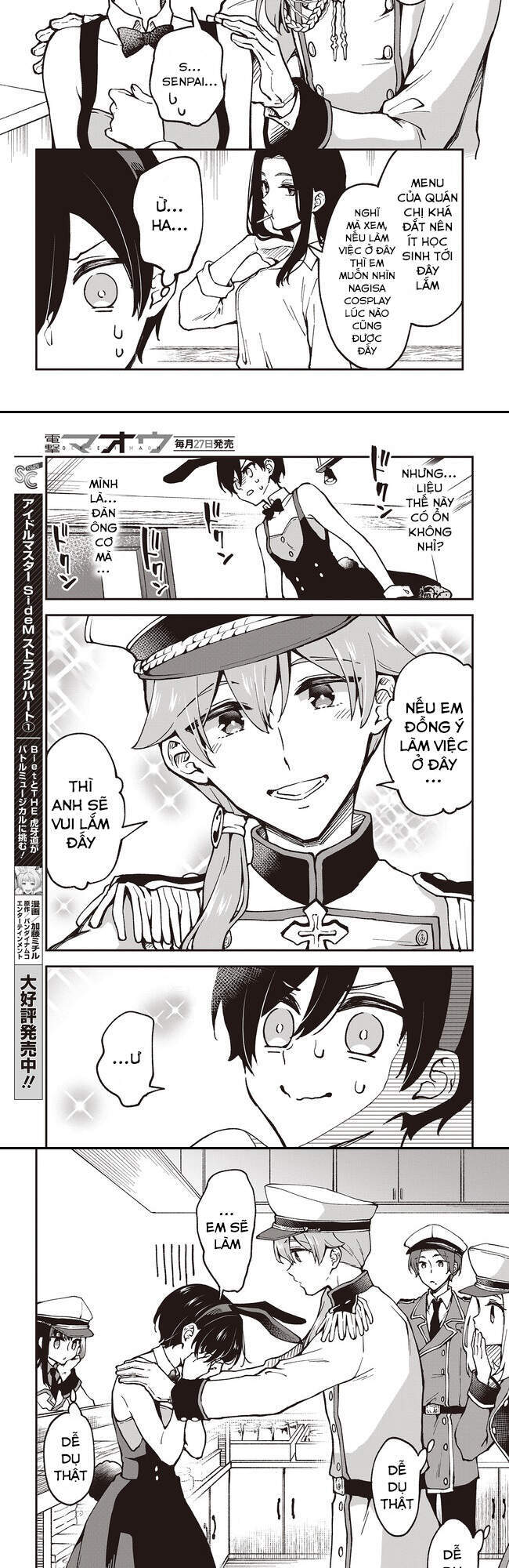 Zenbu Kimi No Sei Chapter 4 - 11