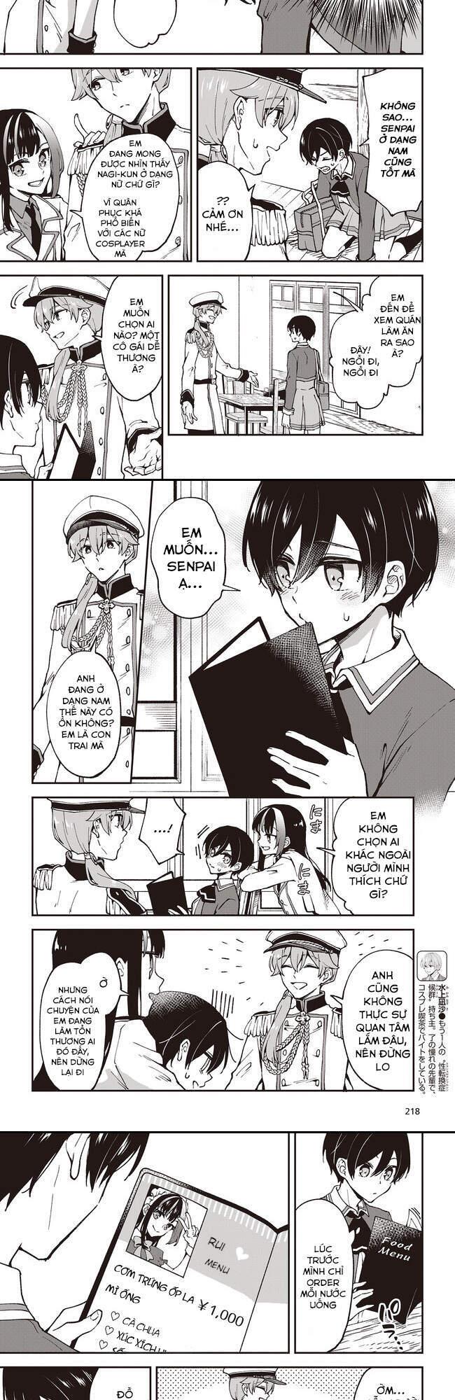 Zenbu Kimi No Sei Chapter 4 - 4