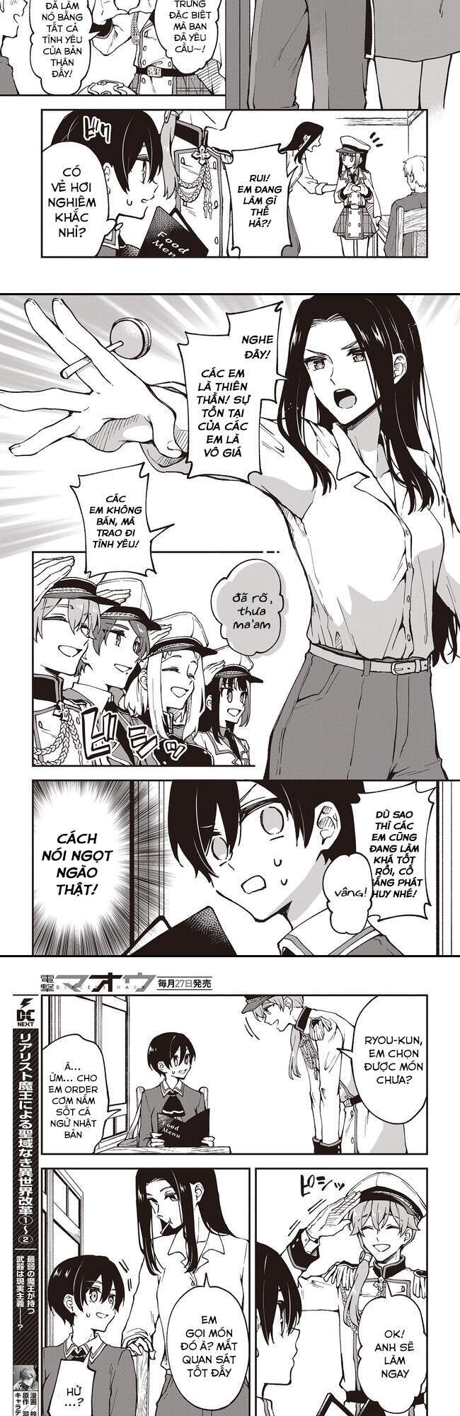 Zenbu Kimi No Sei Chapter 4 - 6