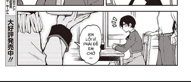 Zenbu Kimi No Sei Chapter 4 - 7