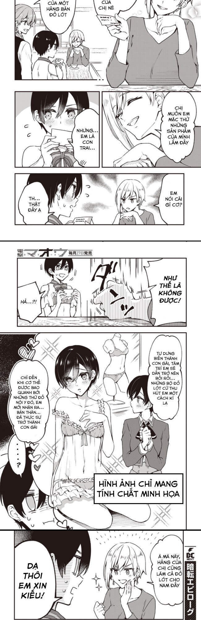 Zenbu Kimi No Sei Chapter 5 - 8