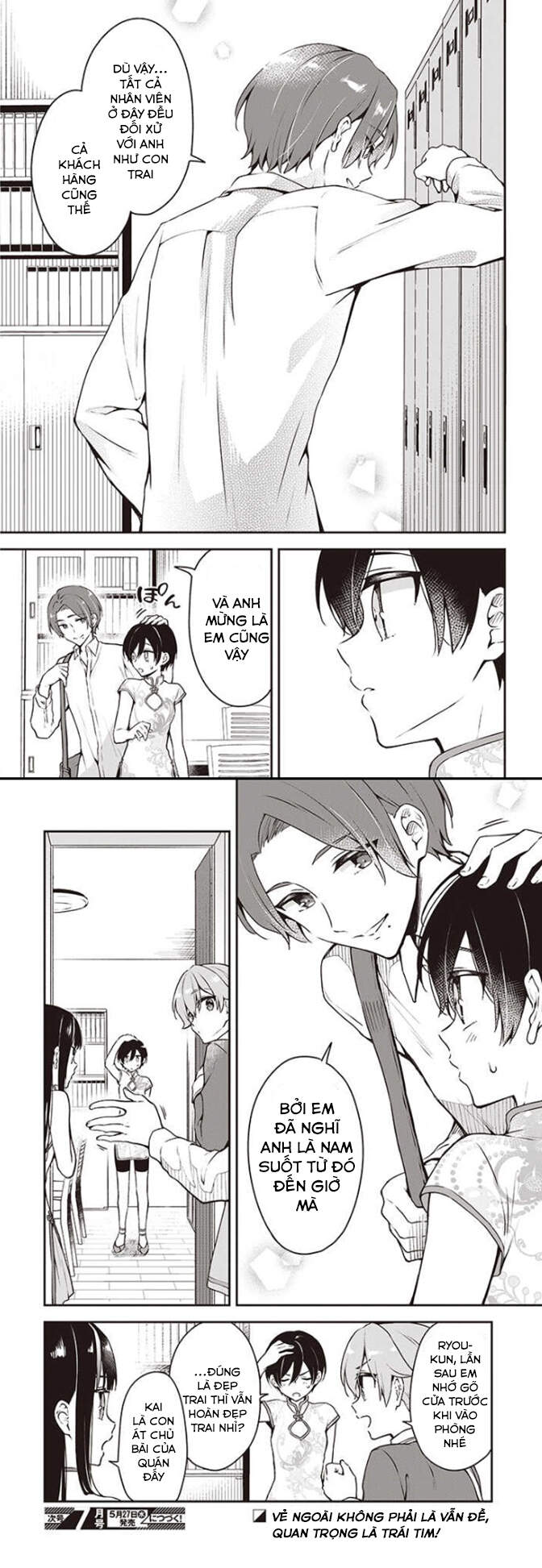 Zenbu Kimi No Sei Chapter 6 - 12