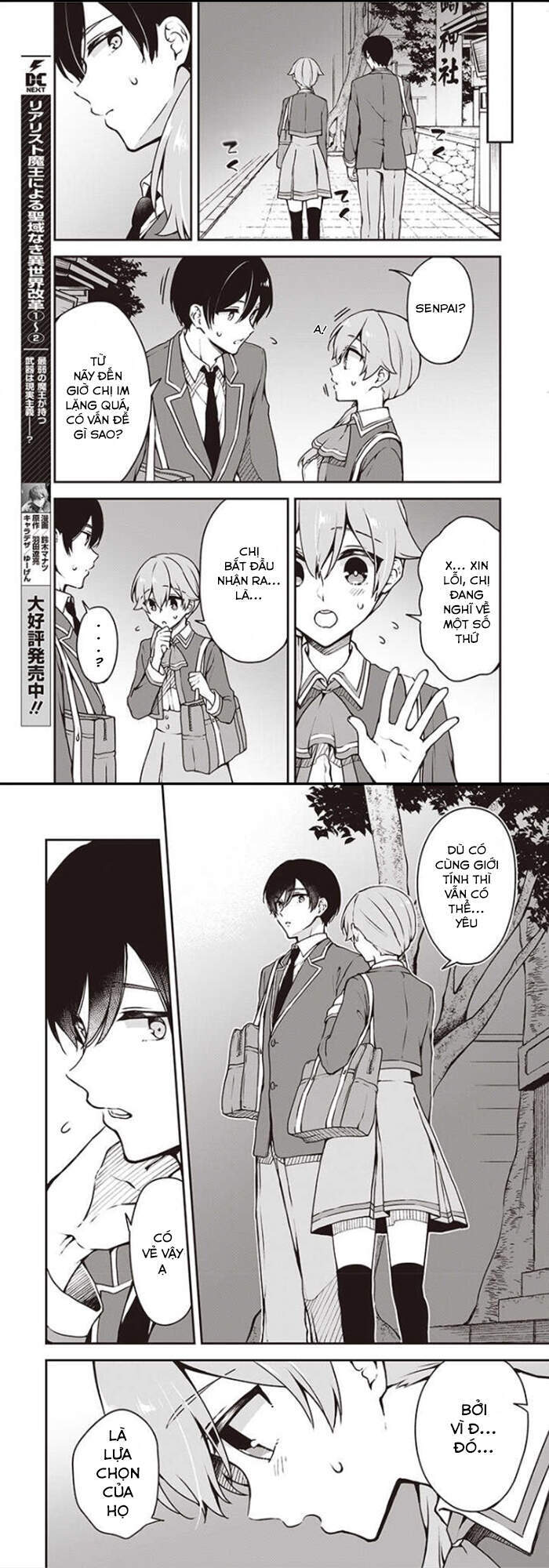 Zenbu Kimi No Sei Chapter 7 - 9