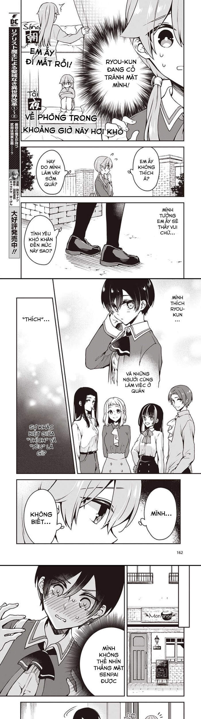 Zenbu Kimi No Sei Chapter 8 - 8