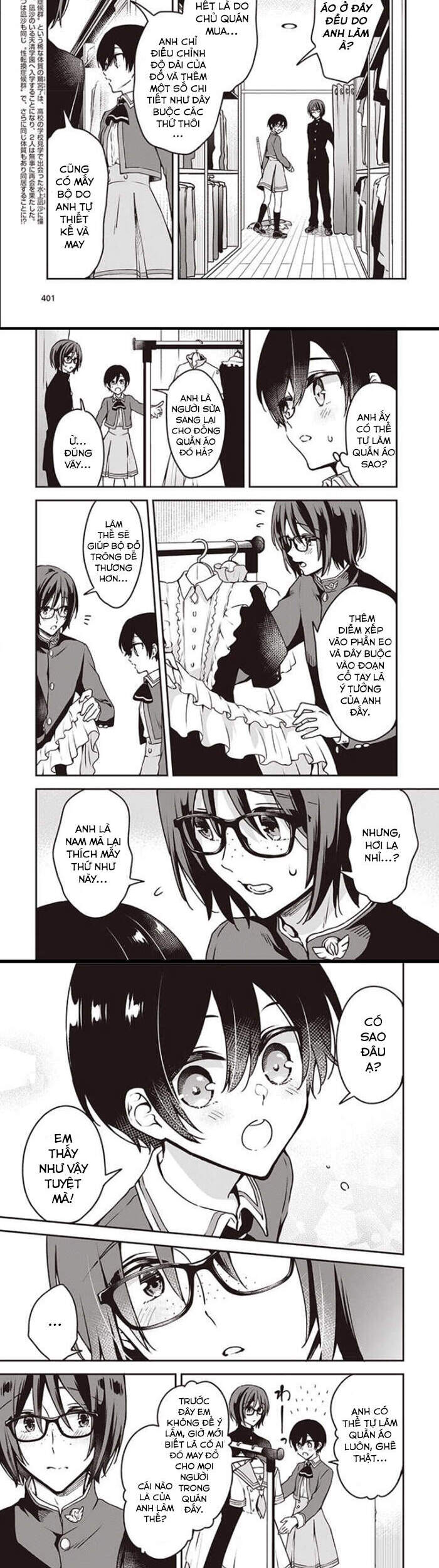Zenbu Kimi No Sei Chapter 9 - 3
