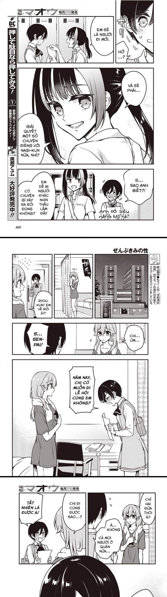 Zenbu Kimi No Sei Chapter 9 - 8