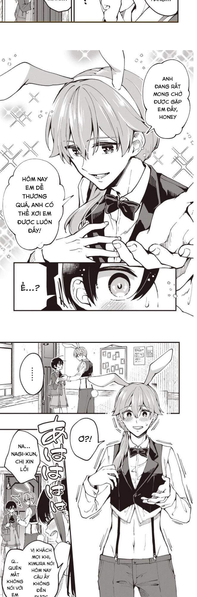 Zenbu Kimi No Sei Chapter 1 - 12