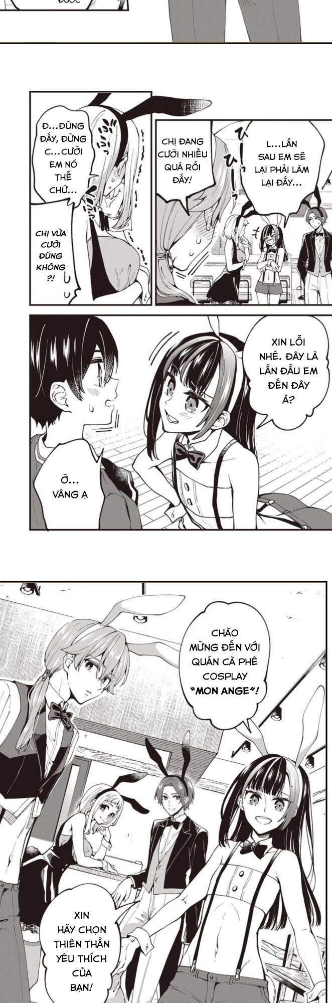 Zenbu Kimi No Sei Chapter 1 - 13