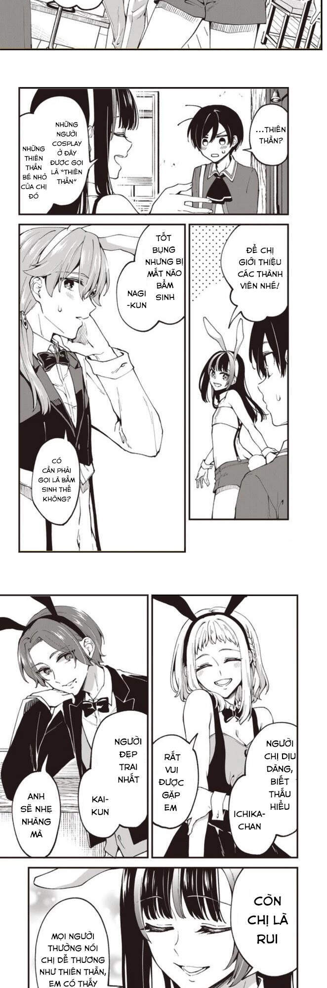 Zenbu Kimi No Sei Chapter 1 - 14