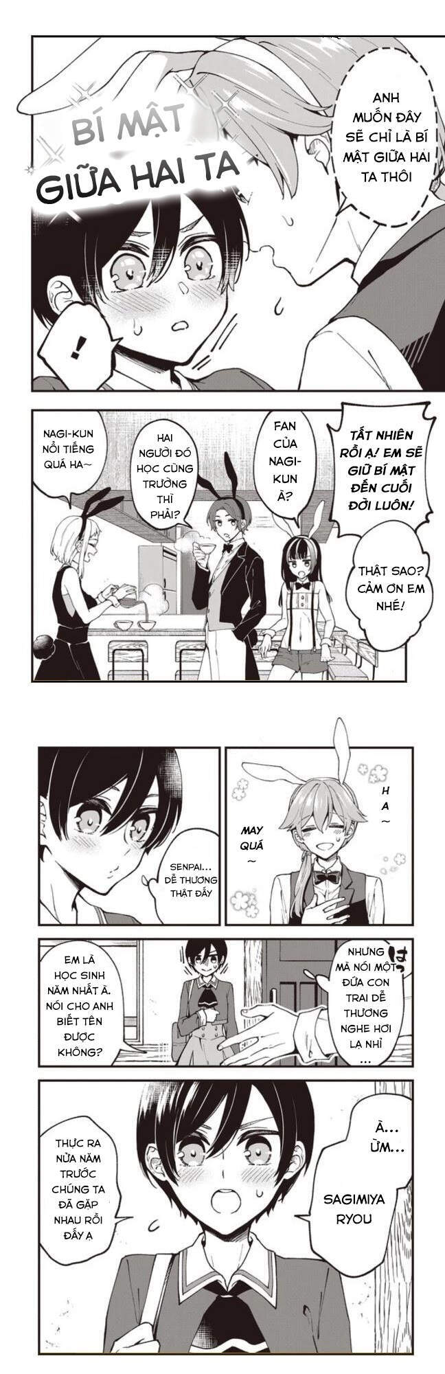 Zenbu Kimi No Sei Chapter 1 - 17