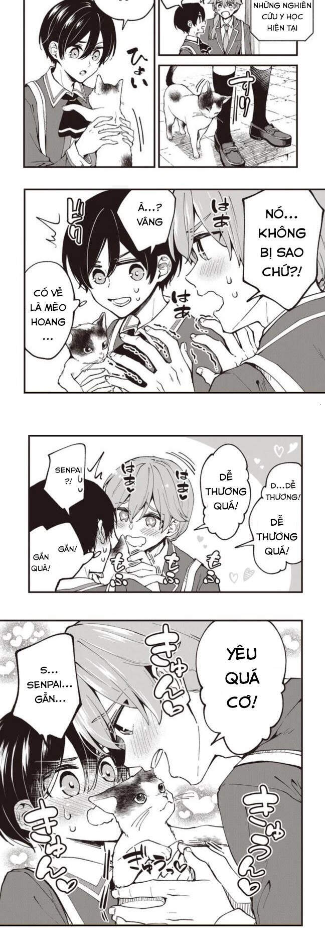 Zenbu Kimi No Sei Chapter 1 - 21