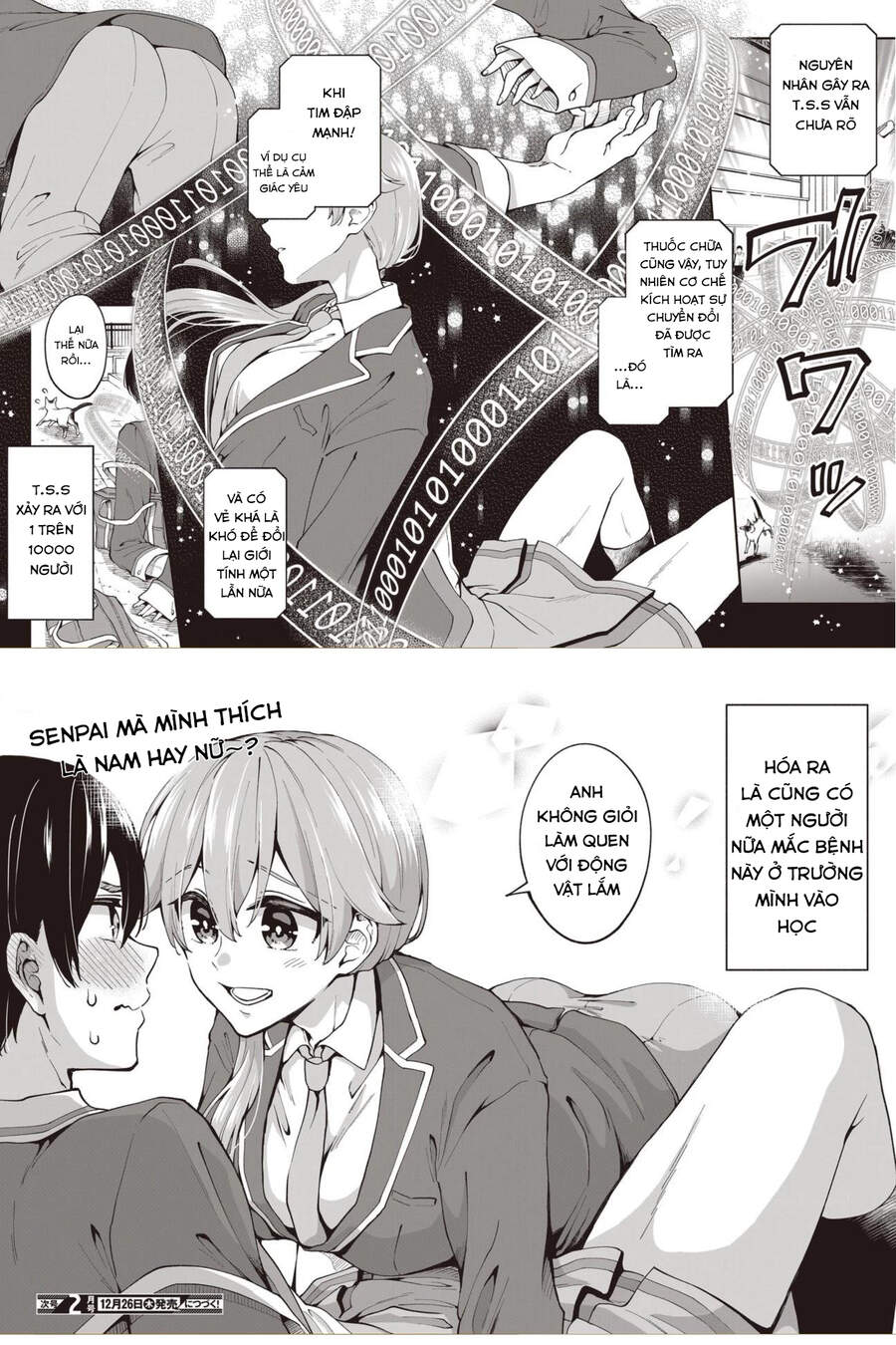 Zenbu Kimi No Sei Chapter 1 - 22