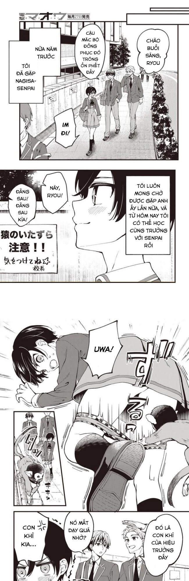 Zenbu Kimi No Sei Chapter 1 - 6
