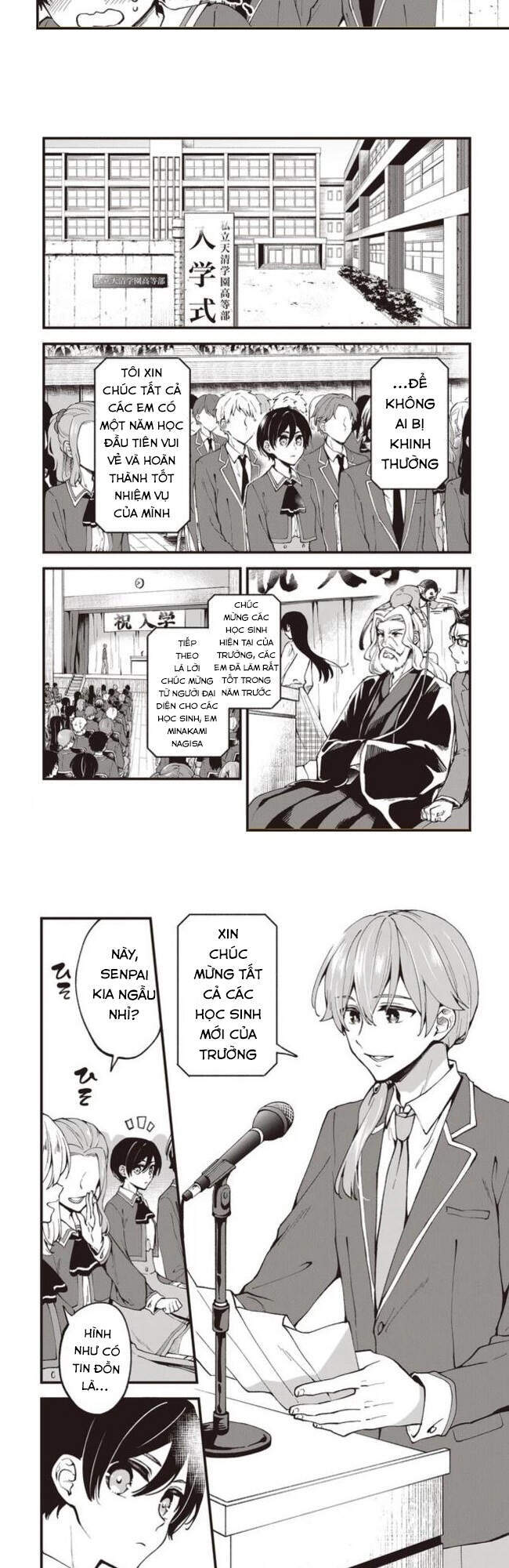 Zenbu Kimi No Sei Chapter 1 - 7
