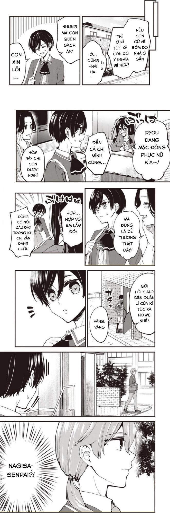 Zenbu Kimi No Sei Chapter 1 - 10