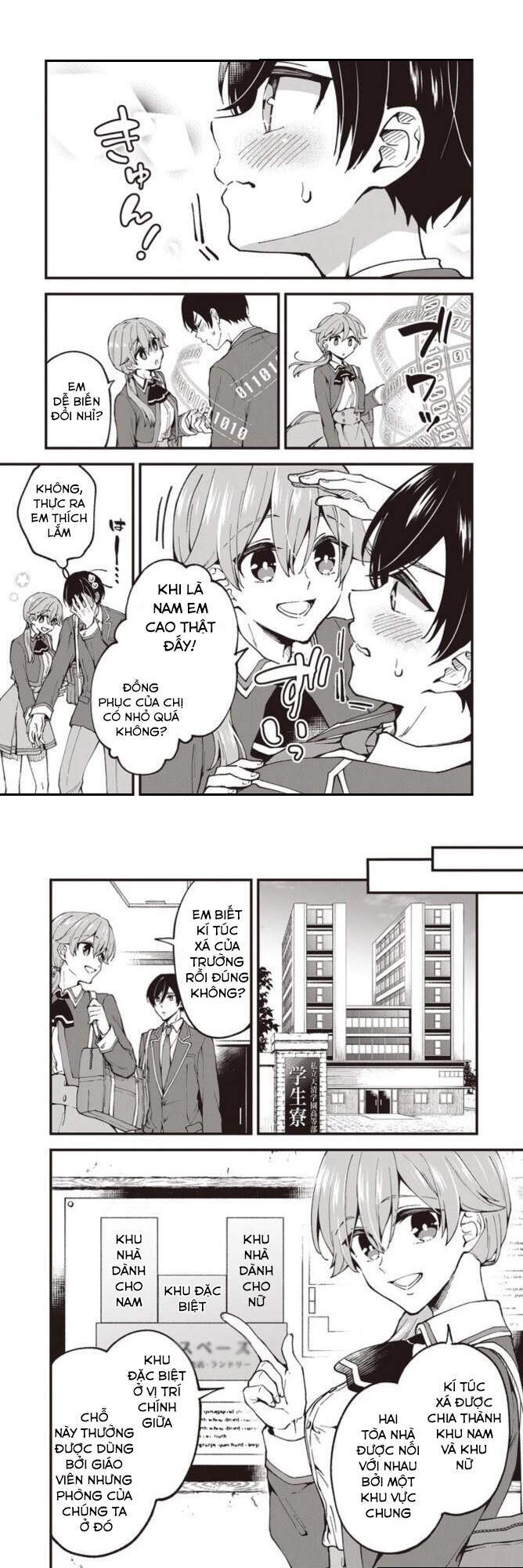 Zenbu Kimi No Sei Chapter 2 - 11