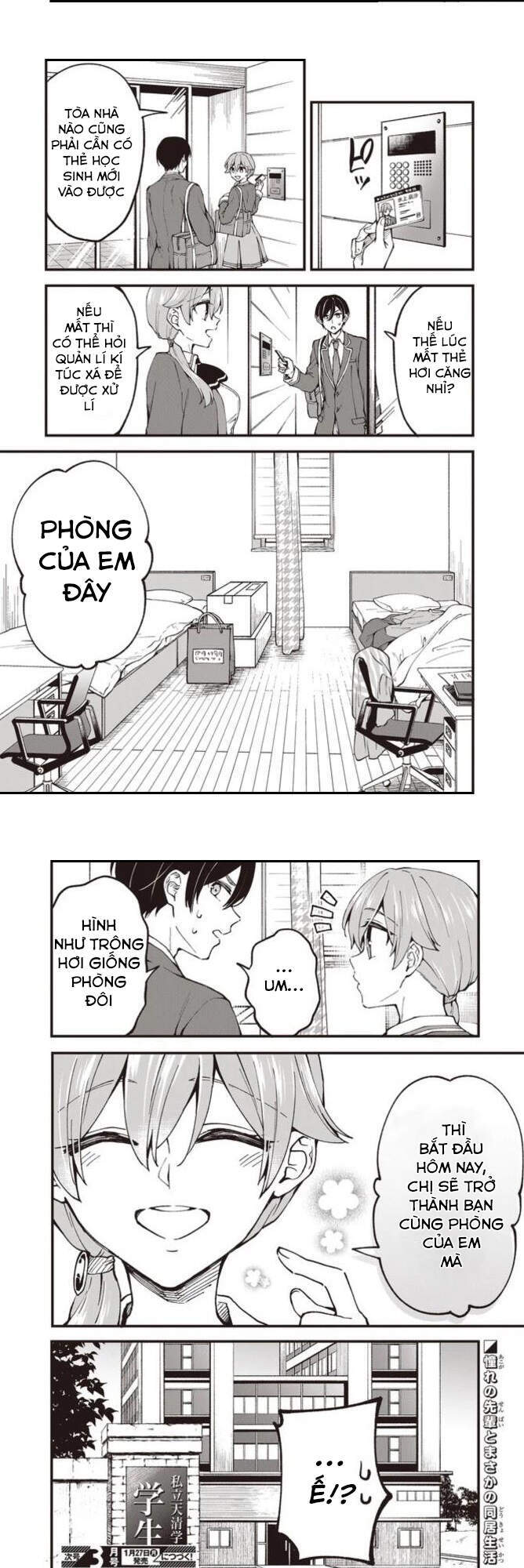 Zenbu Kimi No Sei Chapter 2 - 12