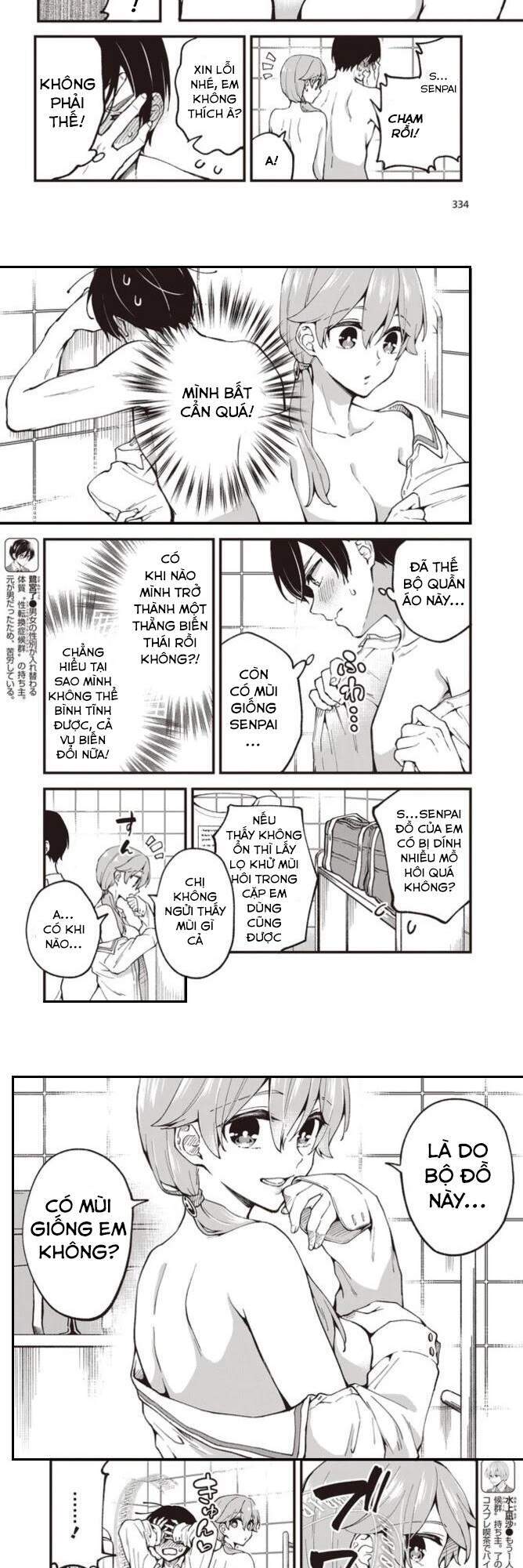 Zenbu Kimi No Sei Chapter 2 - 4