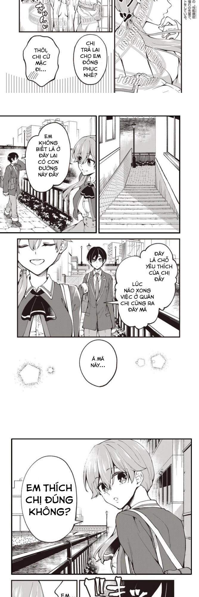 Zenbu Kimi No Sei Chapter 2 - 5