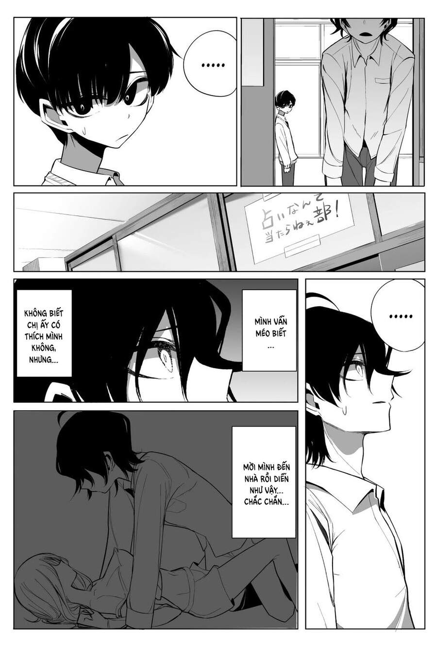 Tình Yêu Của Cô Nàng Lập Dị Mizuki-Senpai Chapter 11 - 5