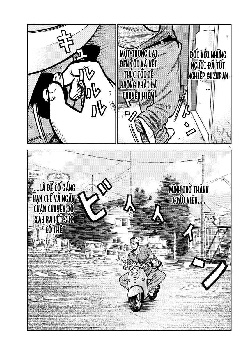 Mr.zetton Chapter 0 - 13