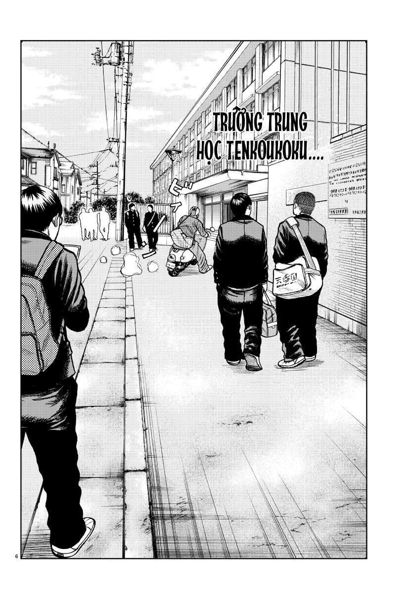 Mr.zetton Chapter 0 - 14