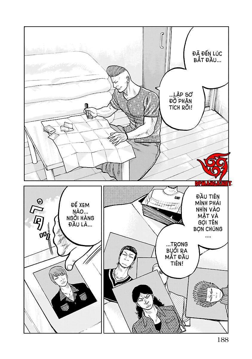 Mr.zetton Chapter 0 - 5