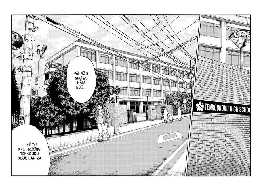 Mr.zetton Chapter 1 - 15