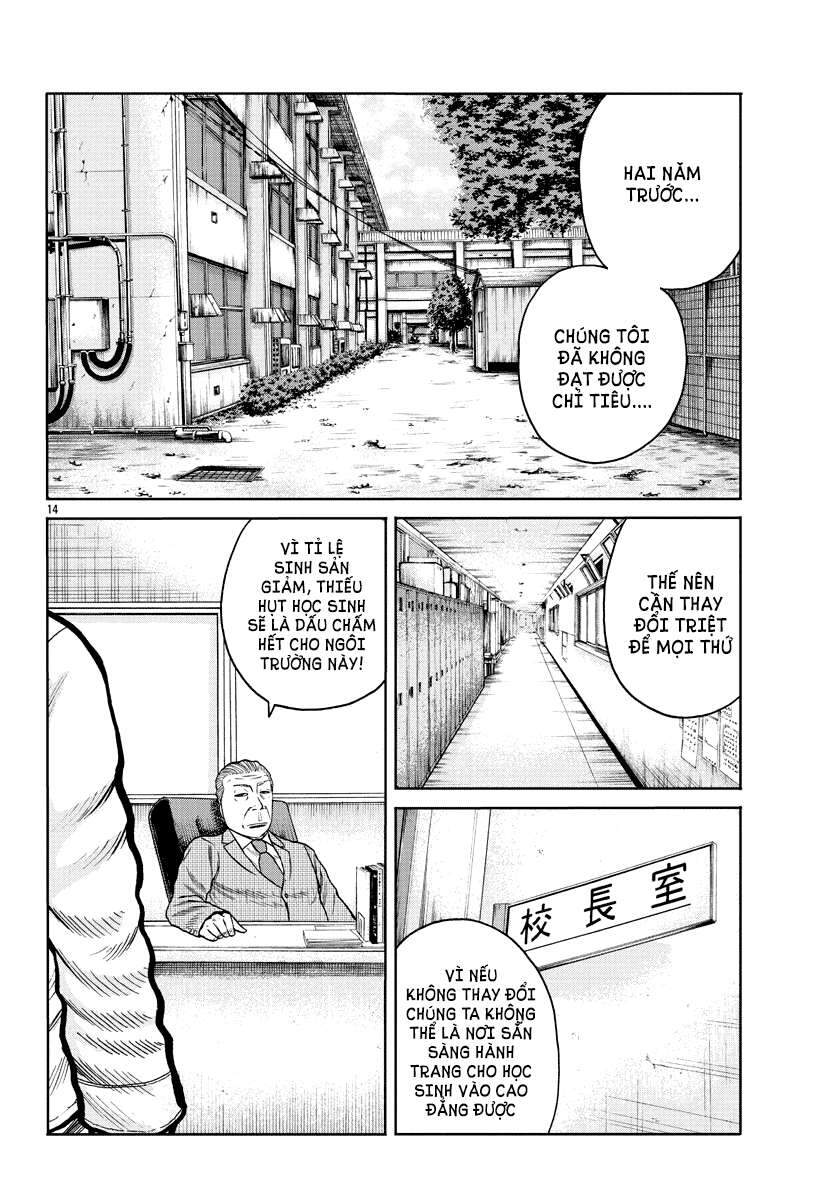 Mr.zetton Chapter 1 - 16