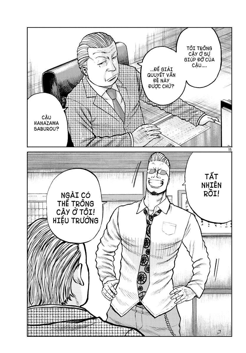 Mr.zetton Chapter 1 - 17