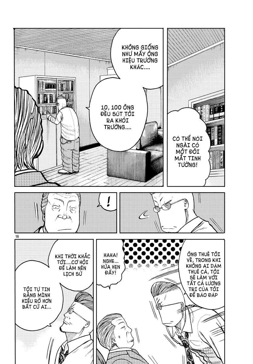 Mr.zetton Chapter 1 - 18