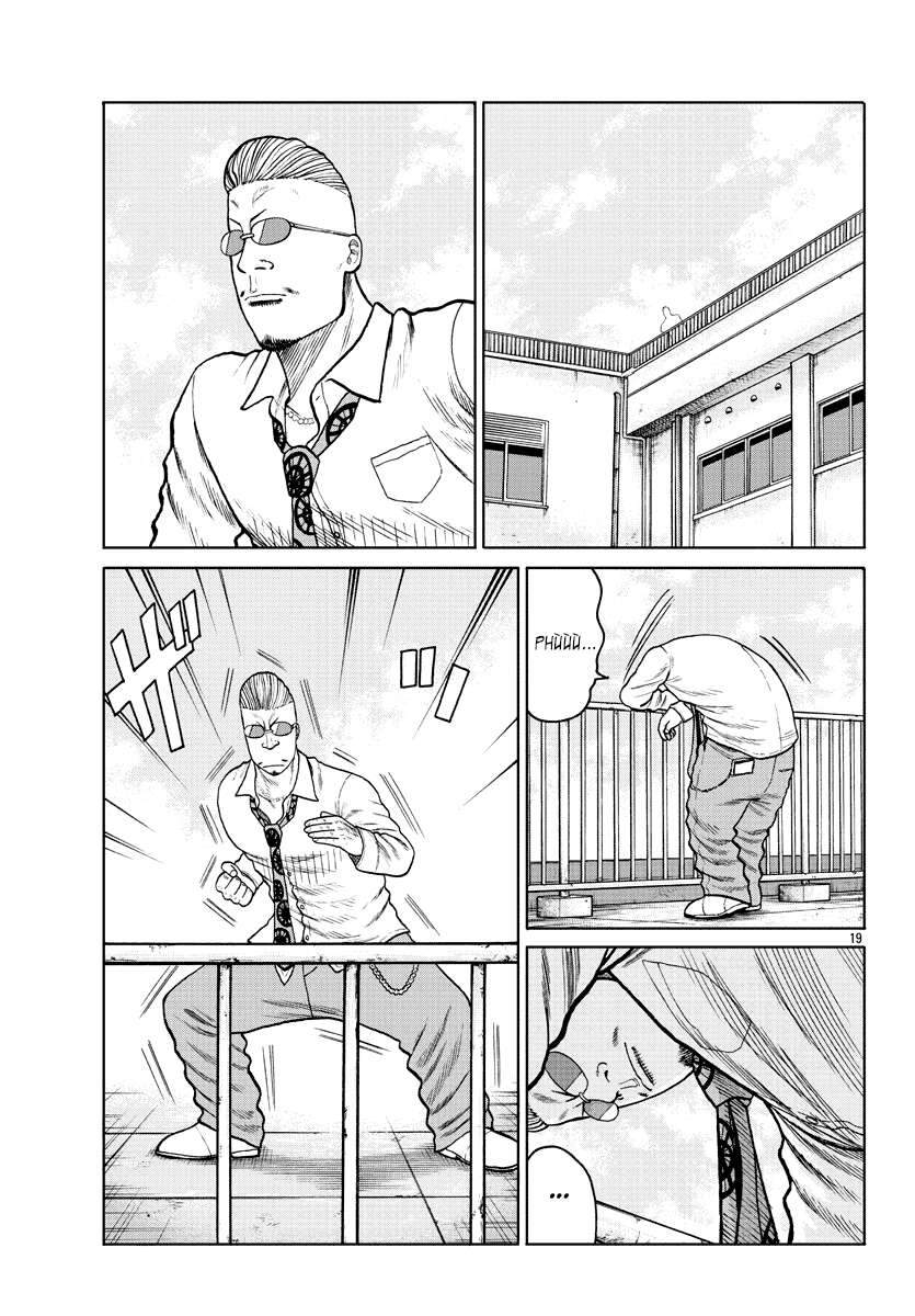 Mr.zetton Chapter 1 - 21