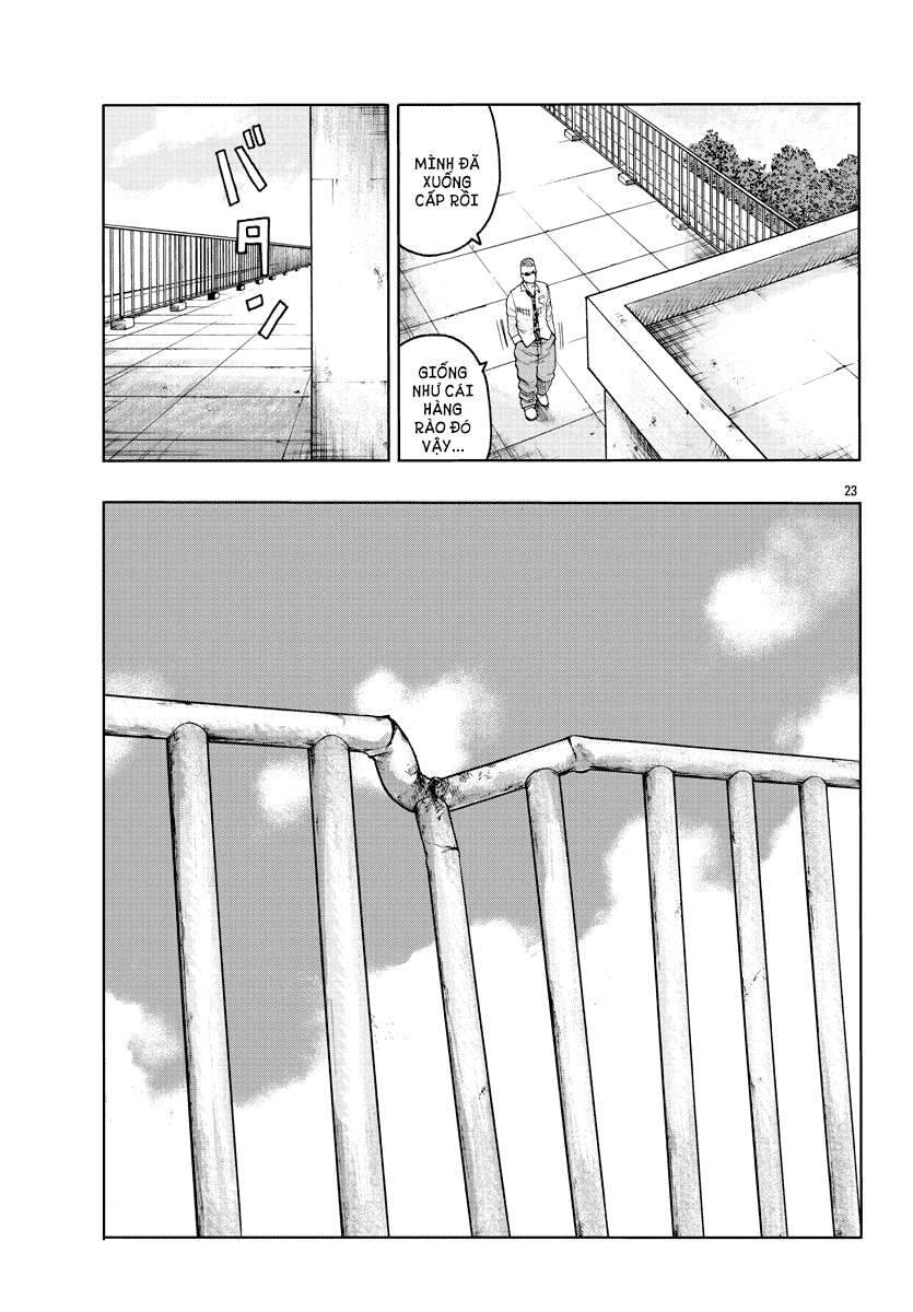 Mr.zetton Chapter 1 - 24