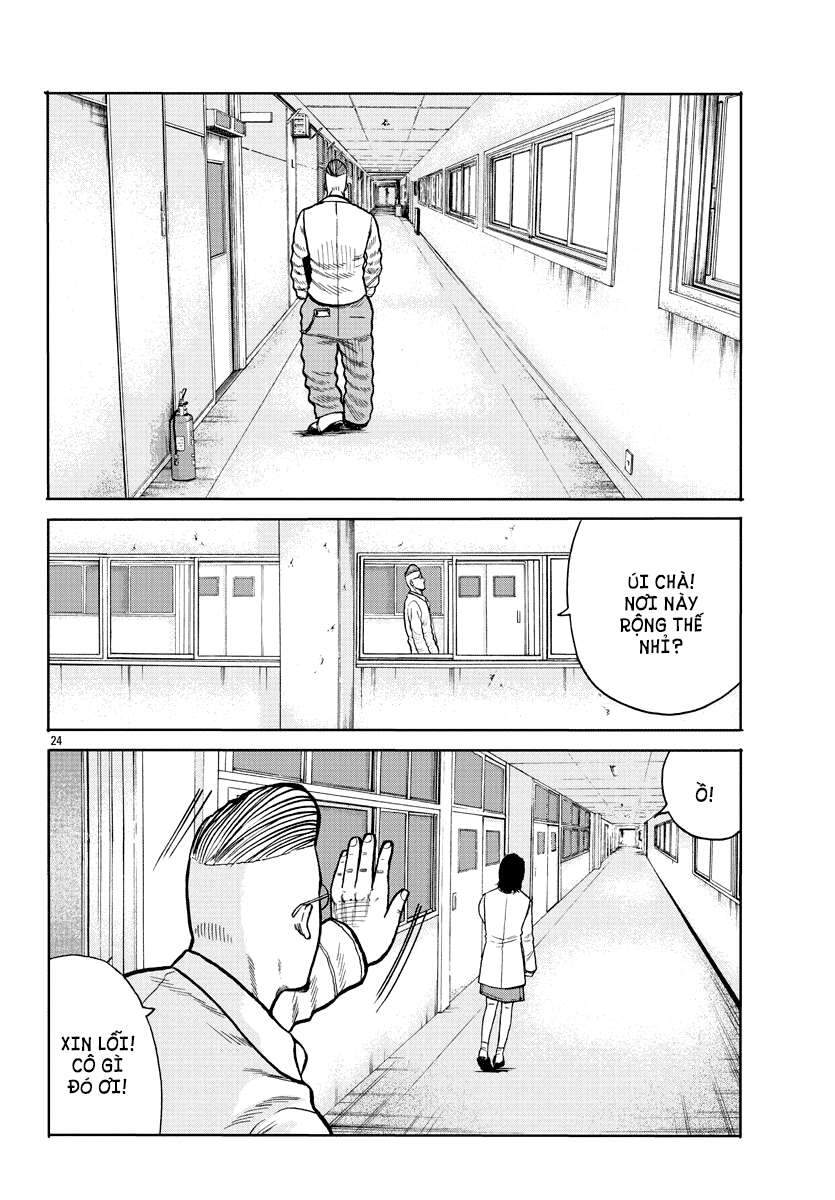 Mr.zetton Chapter 1 - 25