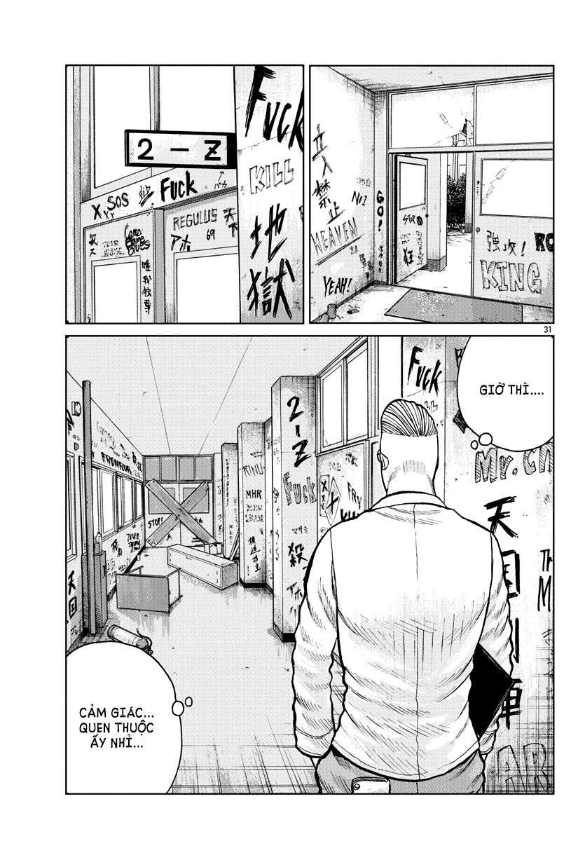 Mr.zetton Chapter 1 - 32