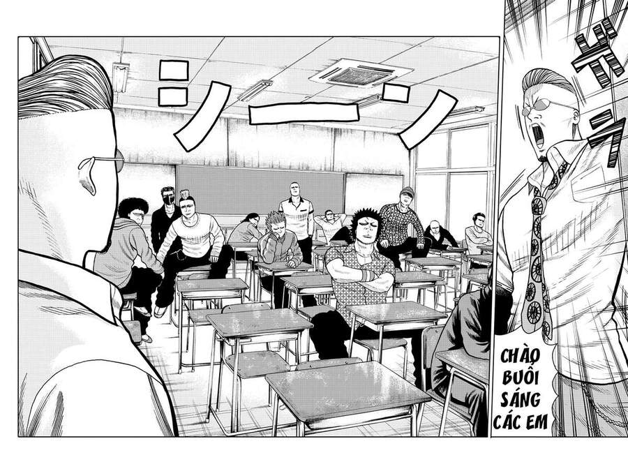 Mr.zetton Chapter 1 - 33