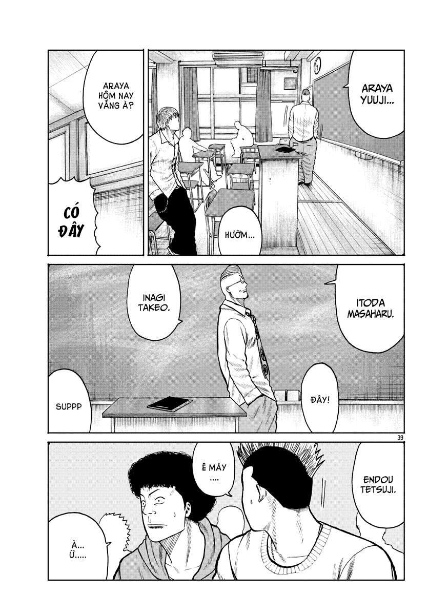 Mr.zetton Chapter 1 - 39