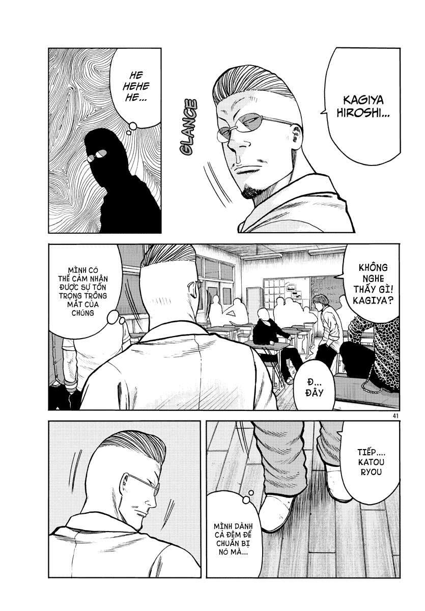 Mr.zetton Chapter 1 - 41