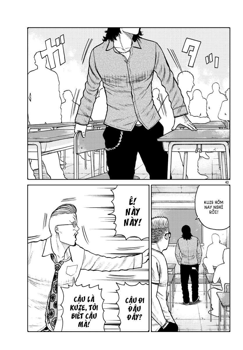 Mr.zetton Chapter 1 - 43