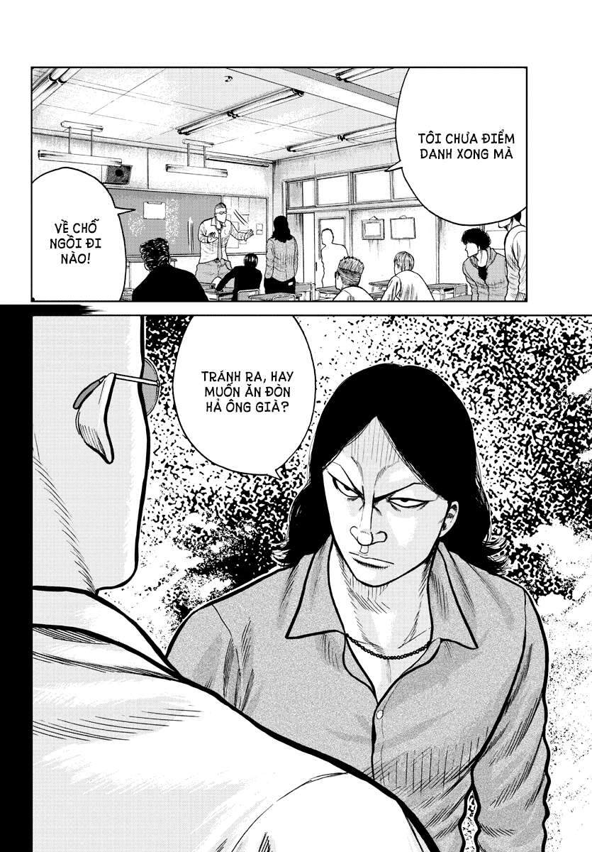 Mr.zetton Chapter 1 - 44