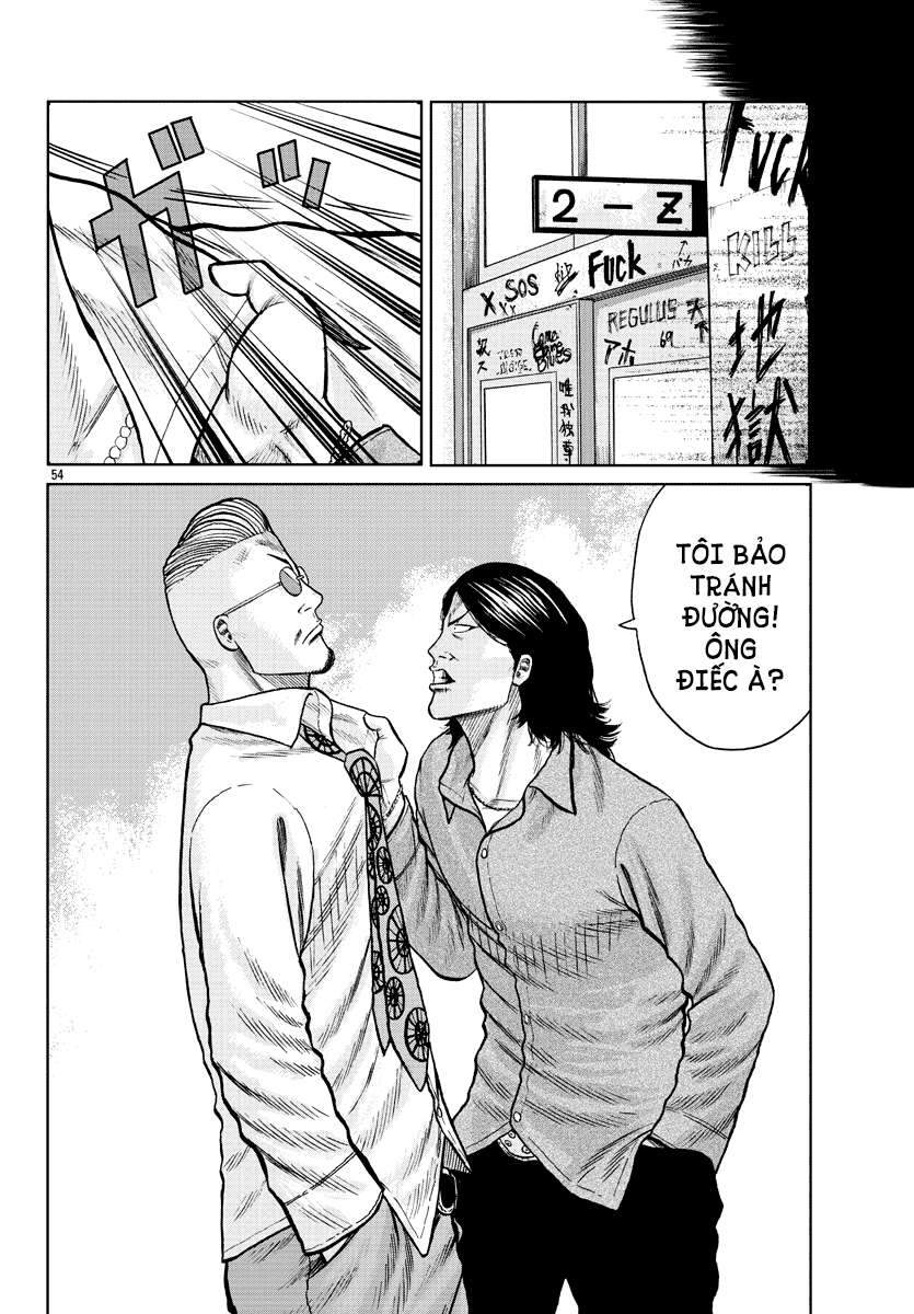 Mr.zetton Chapter 1 - 54