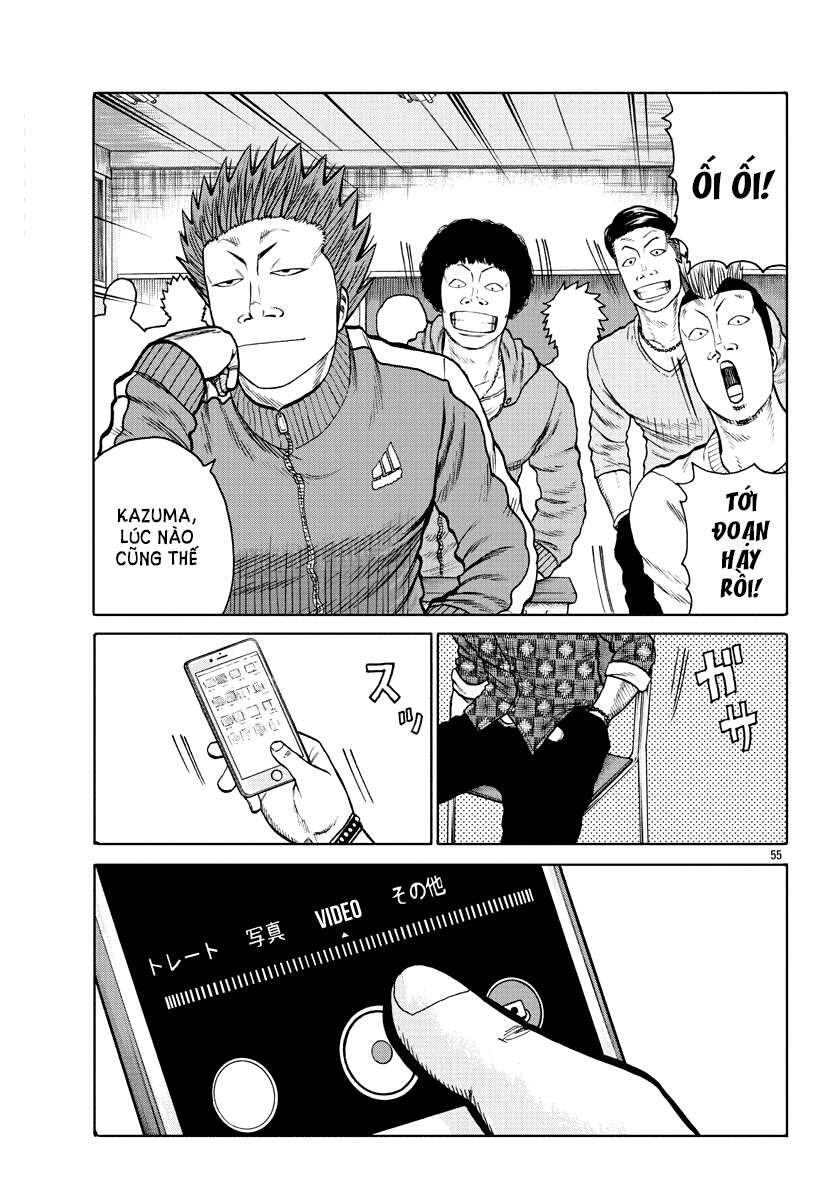 Mr.zetton Chapter 1 - 55