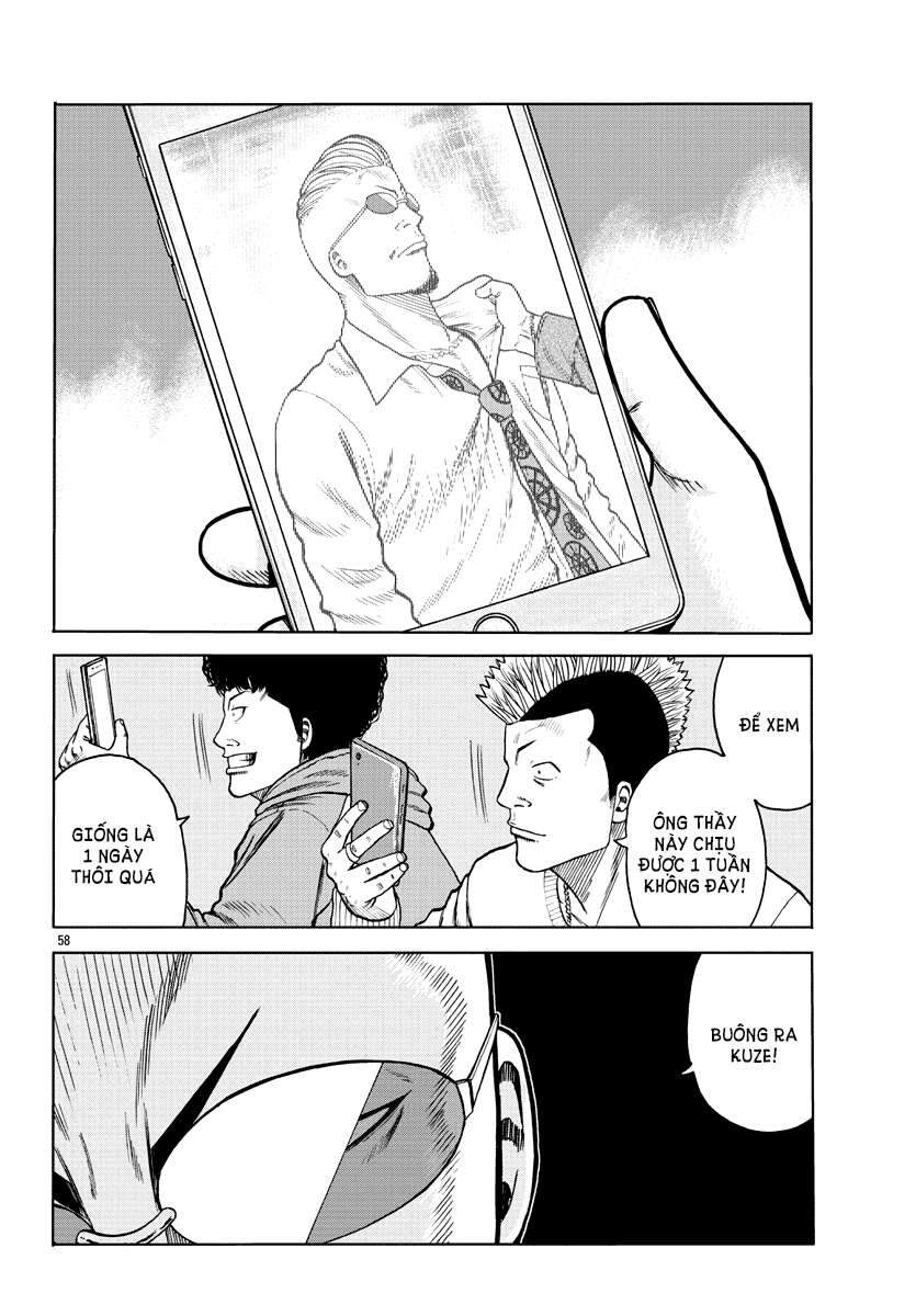 Mr.zetton Chapter 1 - 57