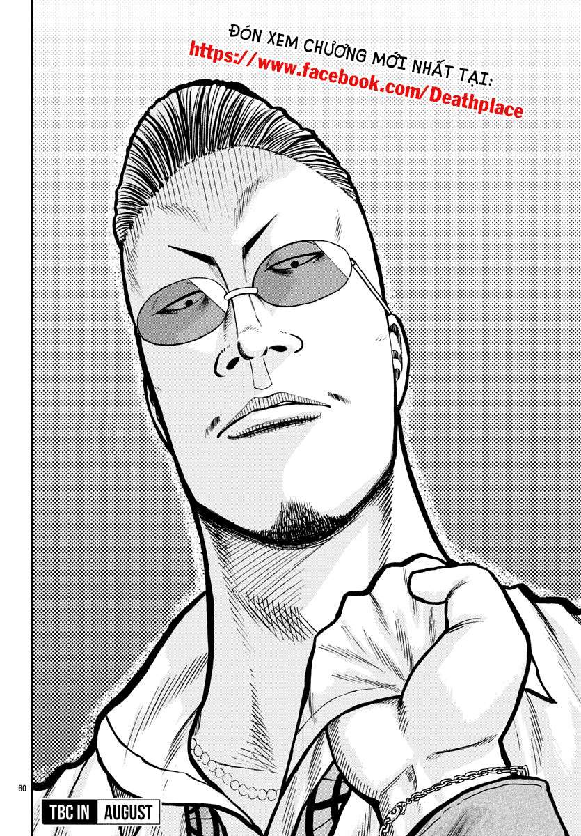 Mr.zetton Chapter 1 - 59