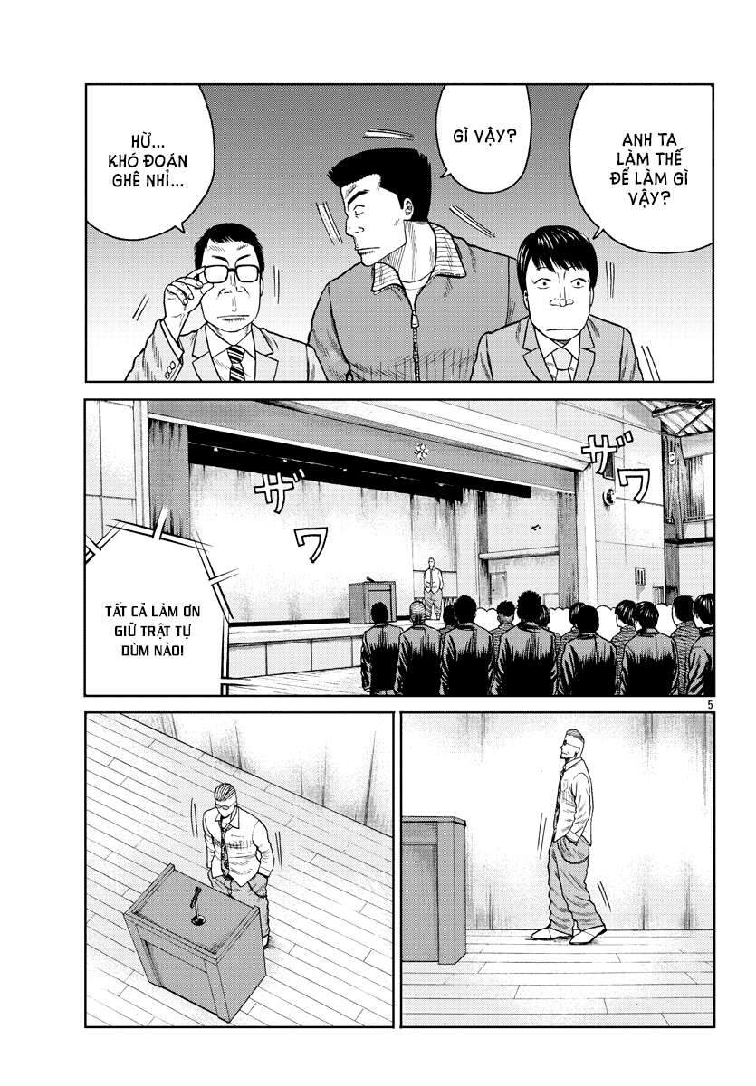 Mr.zetton Chapter 1 - 8