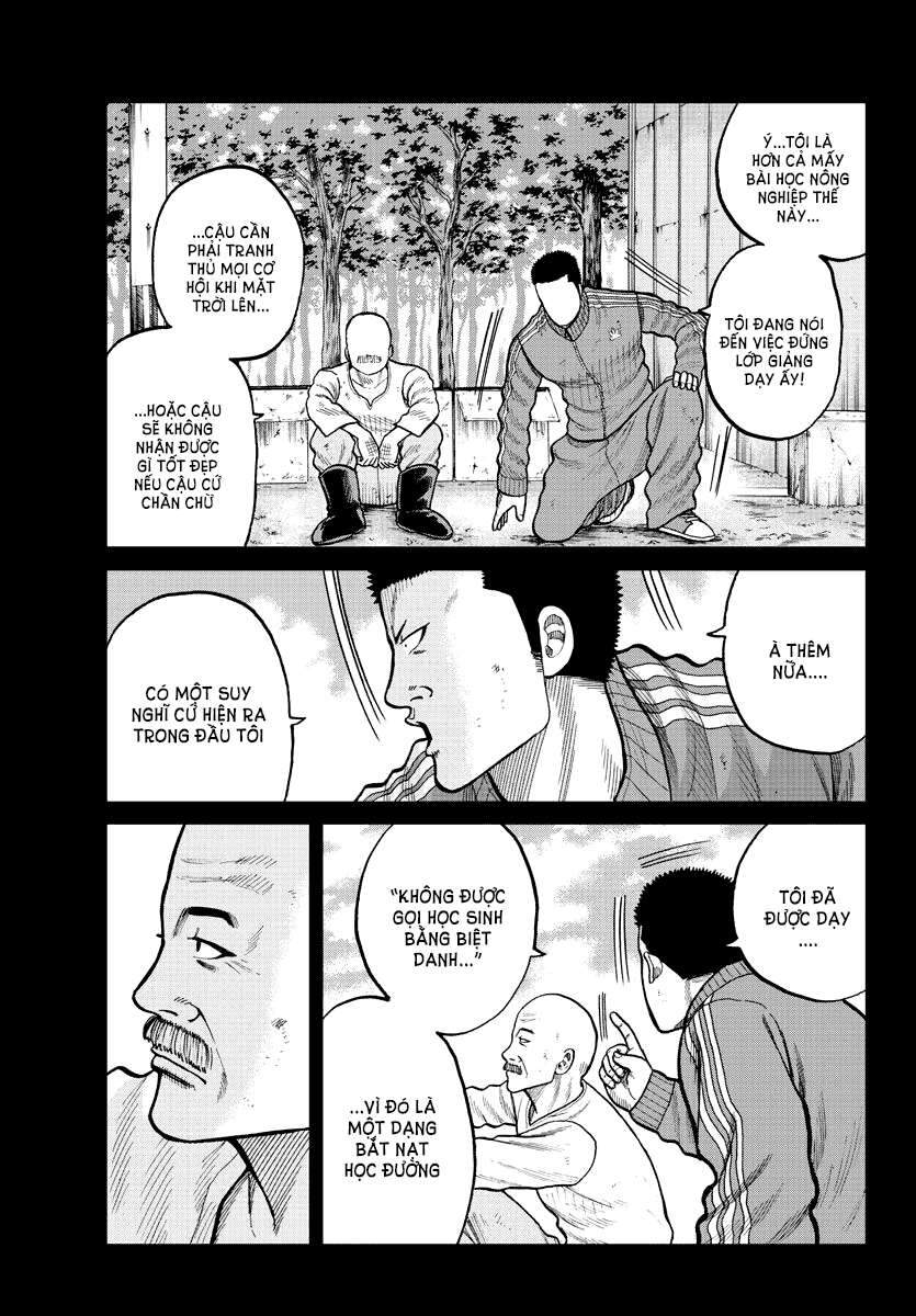 Mr.zetton Chapter 2 - 12