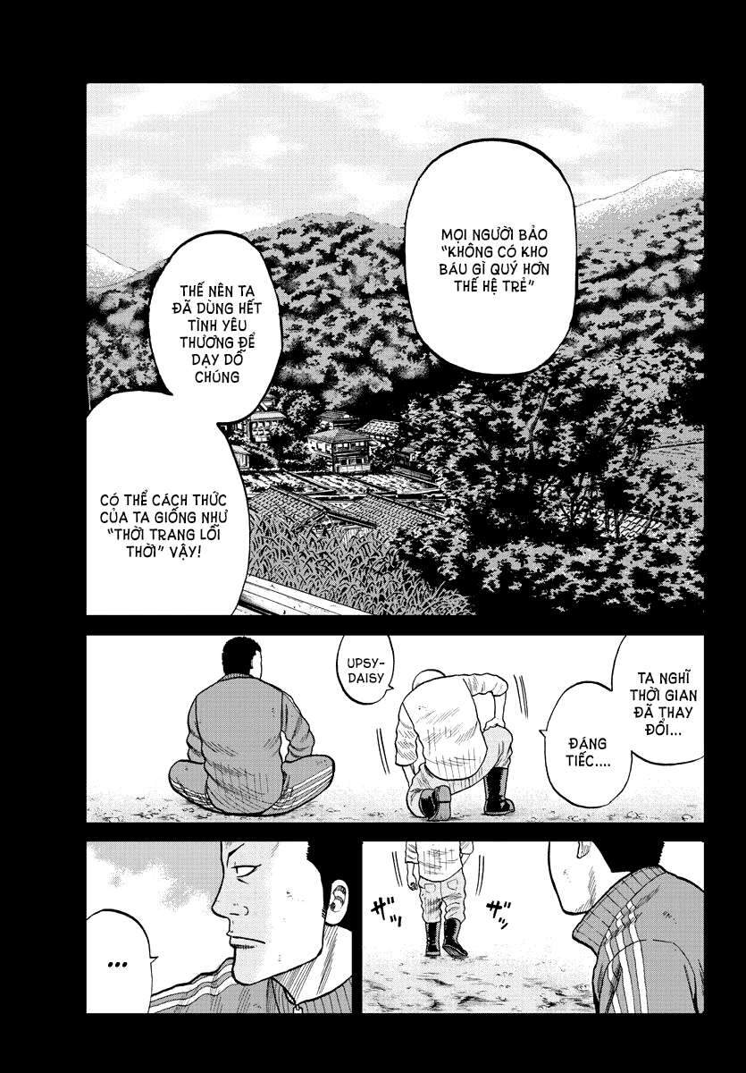 Mr.zetton Chapter 2 - 14