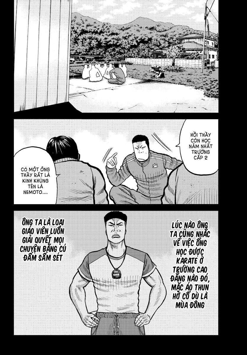 Mr.zetton Chapter 2 - 17