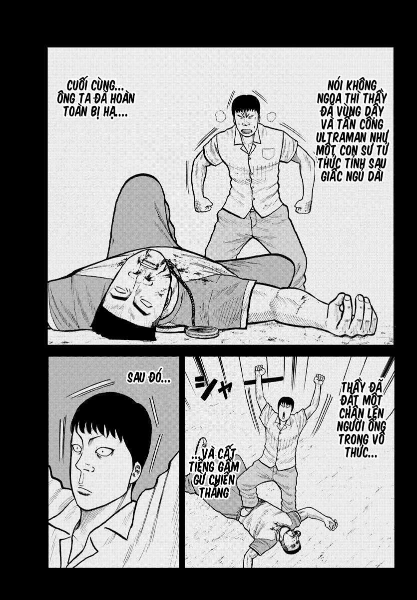 Mr.zetton Chapter 2 - 22